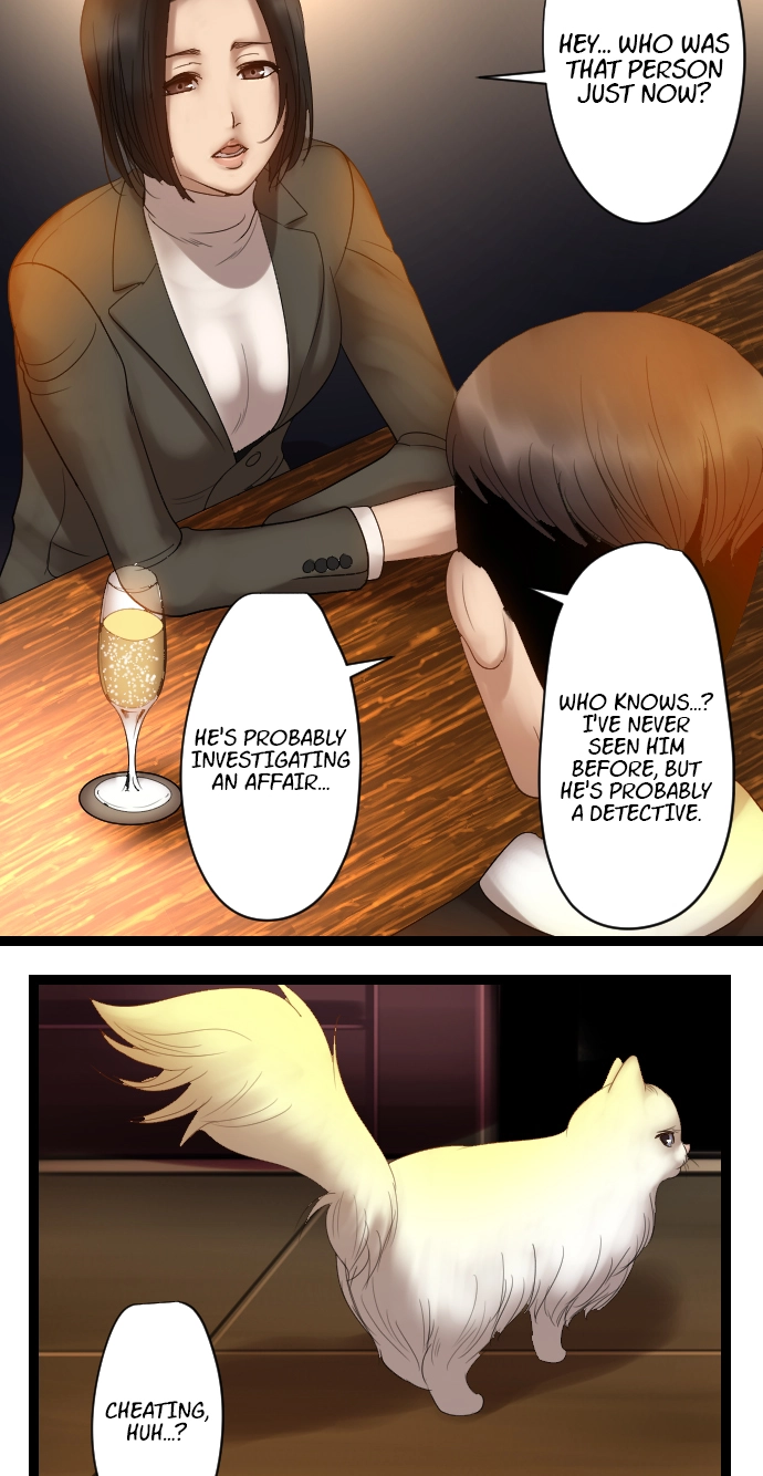 Sadistic Lover Grace Chapter 1 page 20 - 