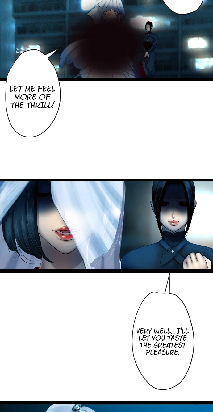 Sadistic Lover Grace Chapter 1 page 3 - 