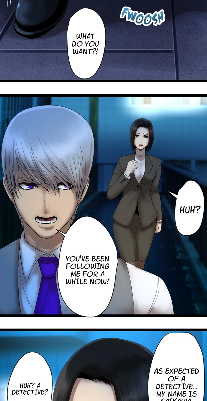 Sadistic Lover Grace Chapter 1 page 22 - 
