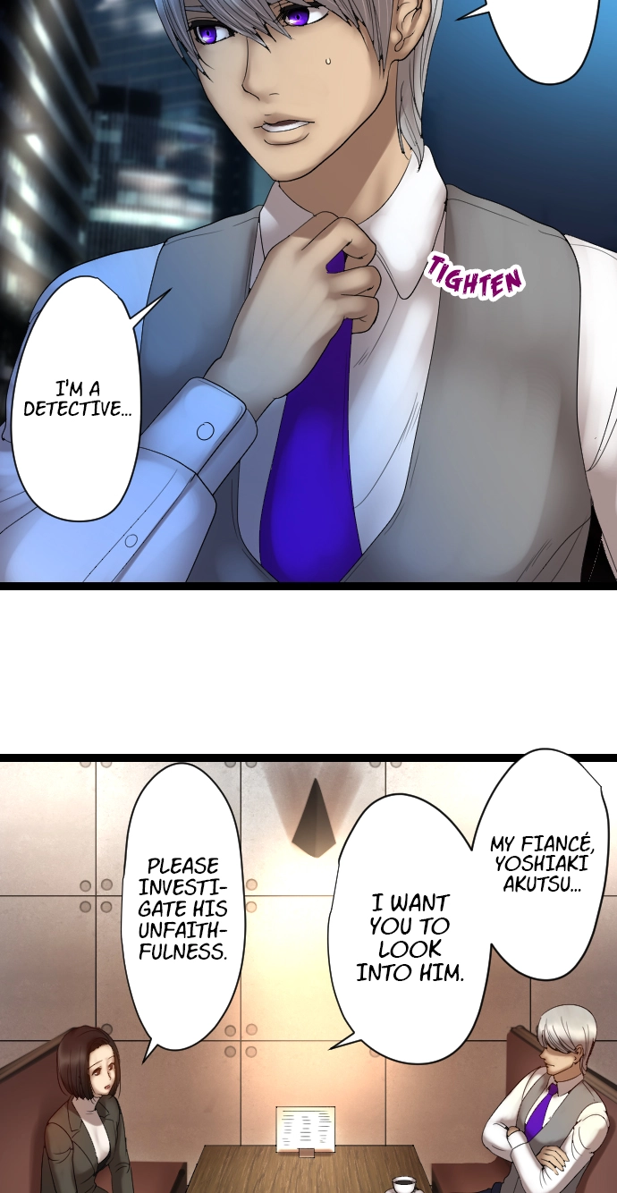 Sadistic Lover Grace Chapter 1 page 24 - 