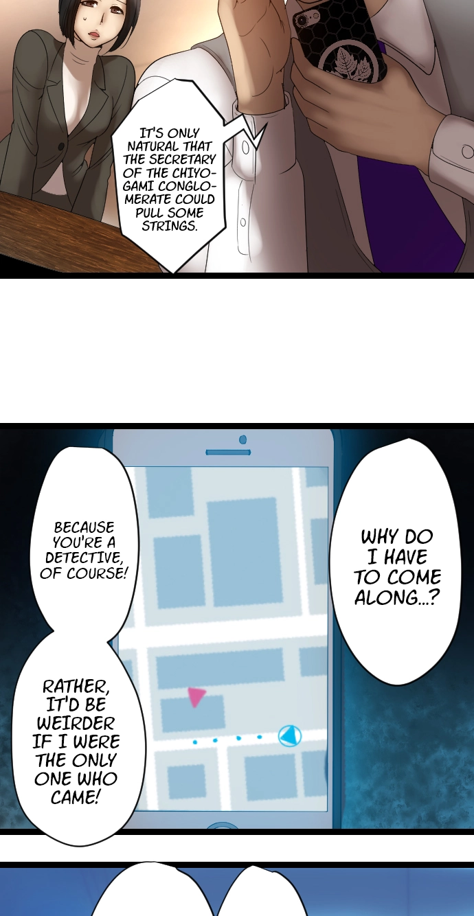 Sadistic Lover Grace Chapter 1 page 32 - 