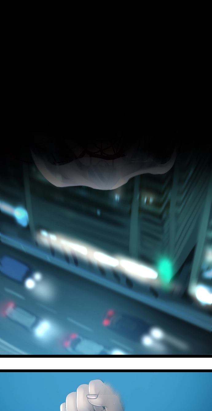 Sadistic Lover Grace Chapter 1 page 6 - 