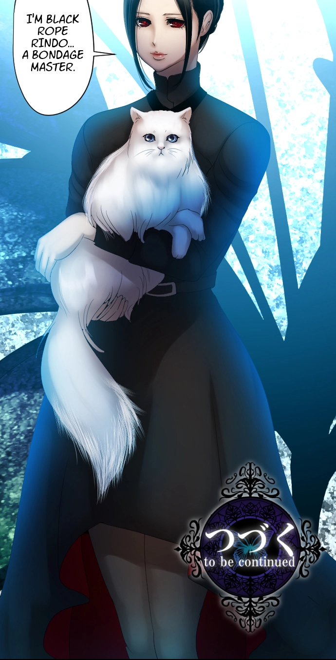 Sadistic Lover Grace Chapter 1 page 55 - 