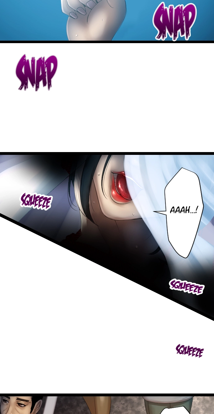 Sadistic Lover Grace Chapter 1 page 7 - 