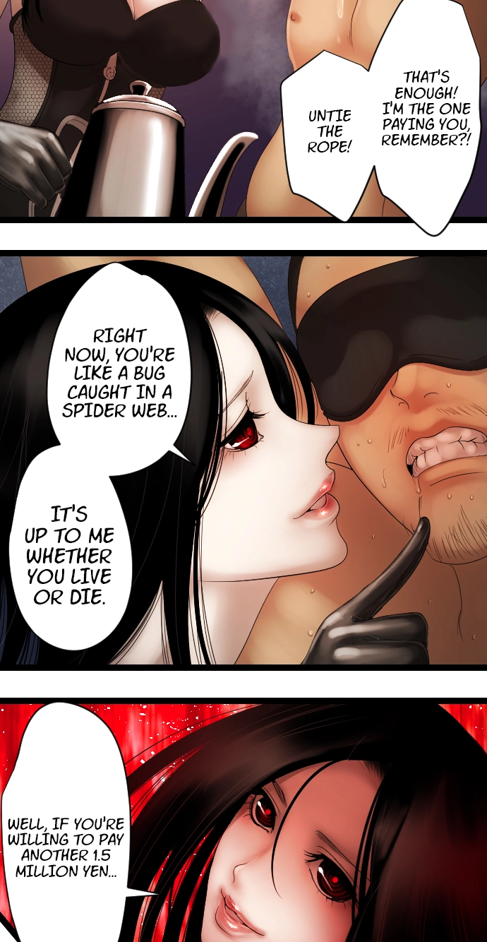 Sadistic Lover Grace Chapter 10 page 12 - 