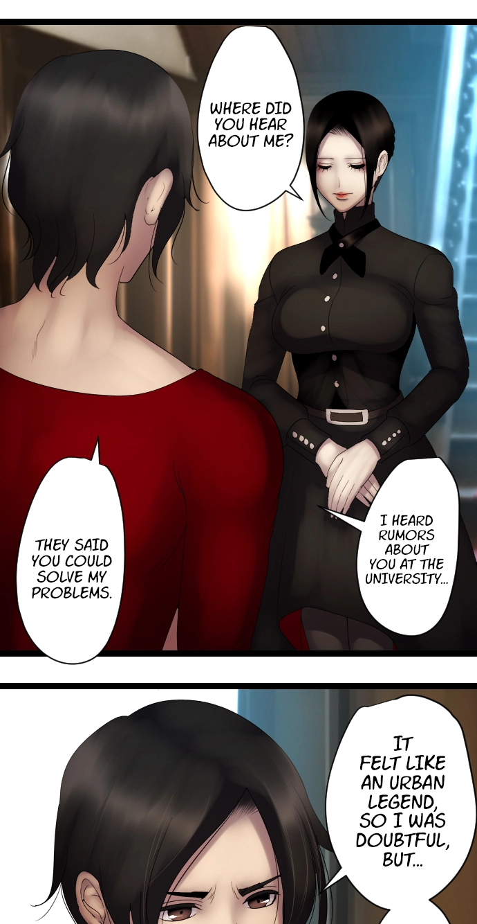Sadistic Lover Grace Chapter 11 page 13 - 