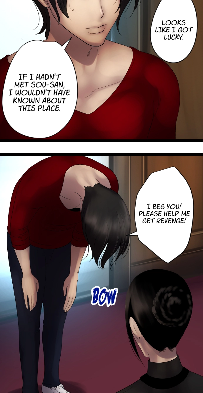 Sadistic Lover Grace Chapter 11 page 14 - 