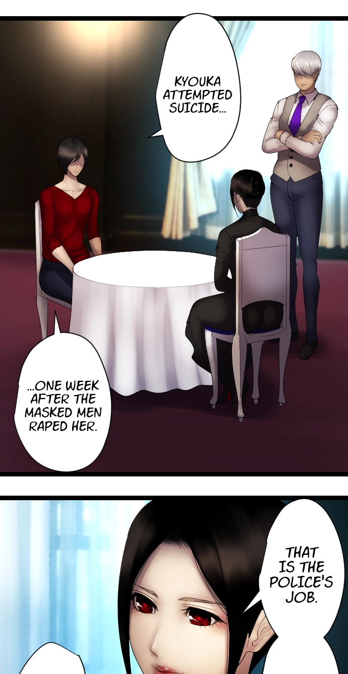 Sadistic Lover Grace Chapter 11 page 16 - 