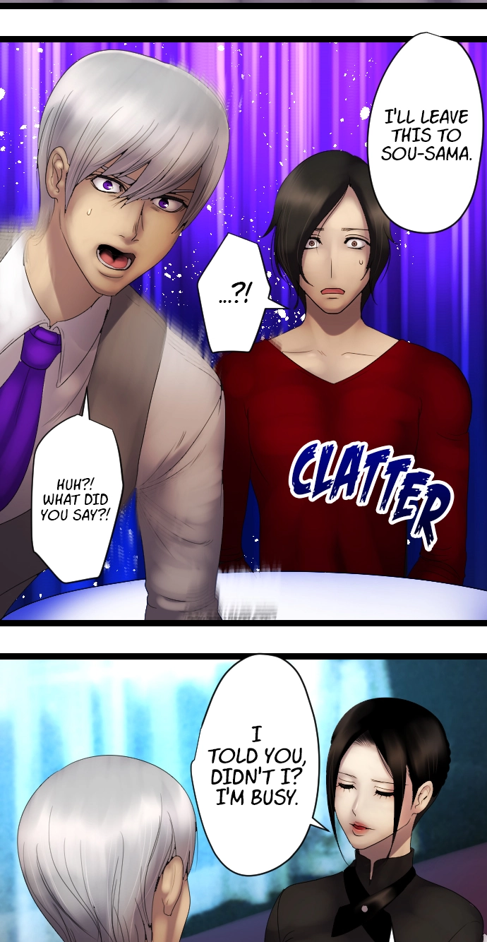 Sadistic Lover Grace Chapter 11 page 18 - 