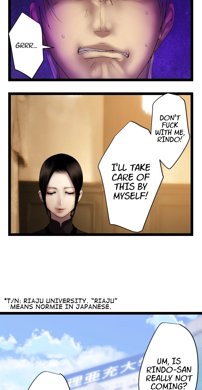 Sadistic Lover Grace Chapter 11 page 20 - 