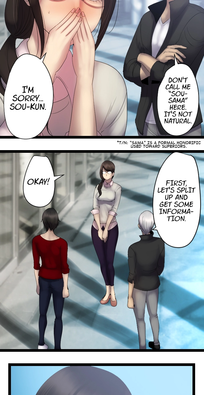 Sadistic Lover Grace Chapter 11 page 23 - 