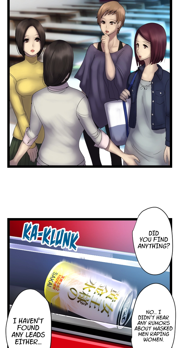 Sadistic Lover Grace Chapter 11 page 25 - 