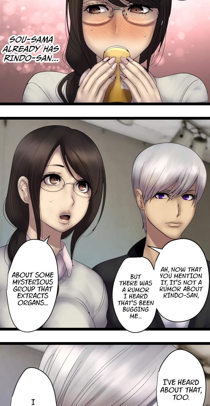Sadistic Lover Grace Chapter 11 page 27 - 