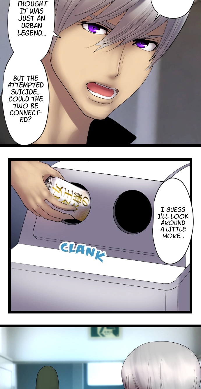 Sadistic Lover Grace Chapter 11 page 28 - 