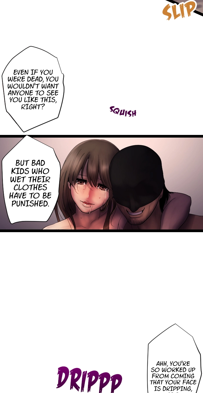 Sadistic Lover Grace Chapter 11 page 6 - 