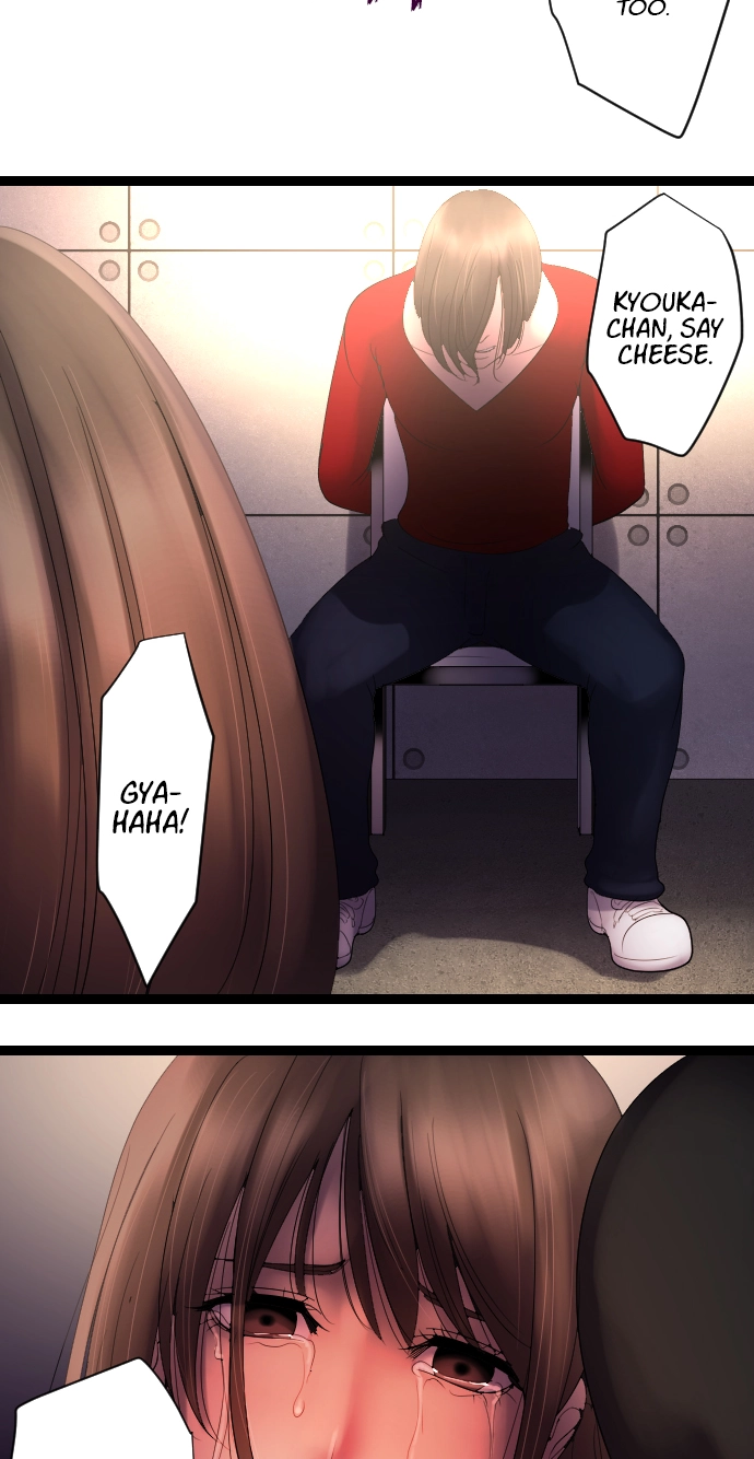 Sadistic Lover Grace Chapter 11 page 7 - 