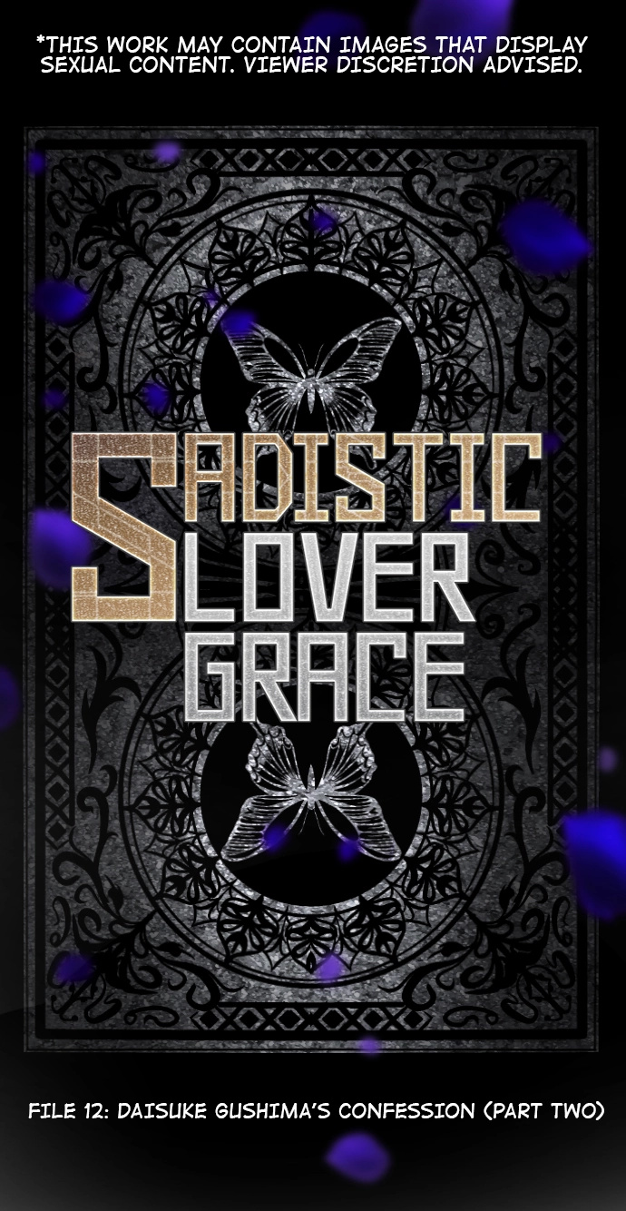 Sadistic Lover Grace Chapter 12 page 1 - 
