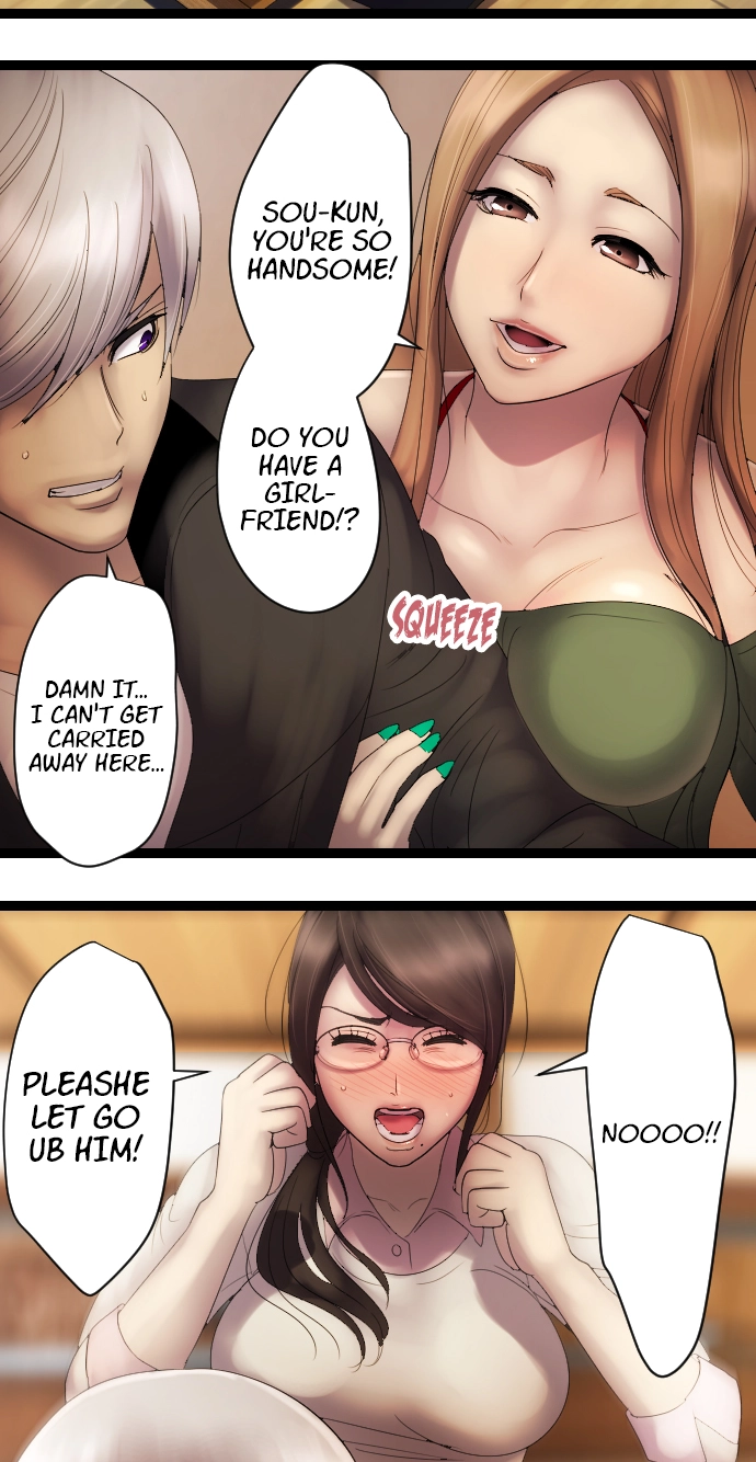 Sadistic Lover Grace Chapter 12 page 14 - 