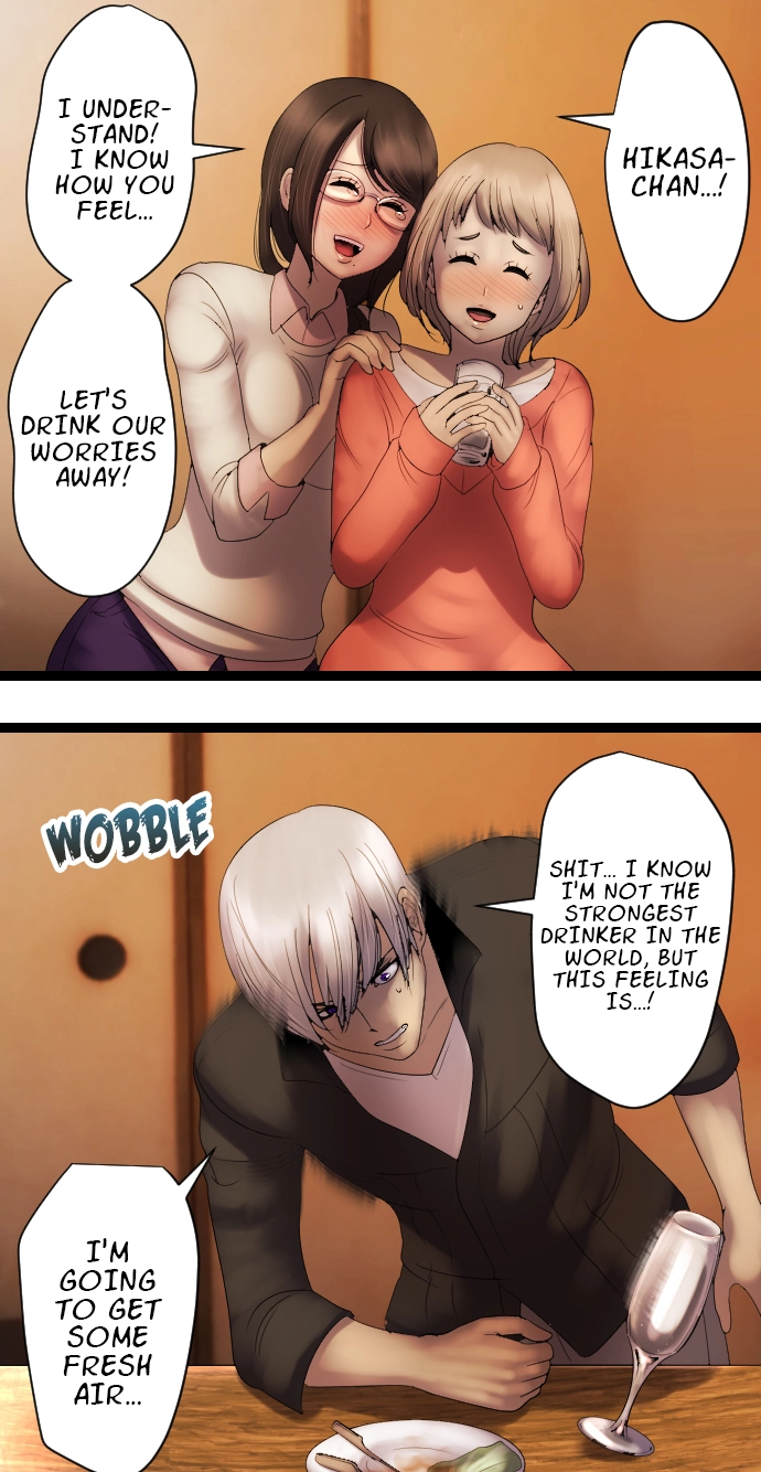 Sadistic Lover Grace Chapter 12 page 18 - 