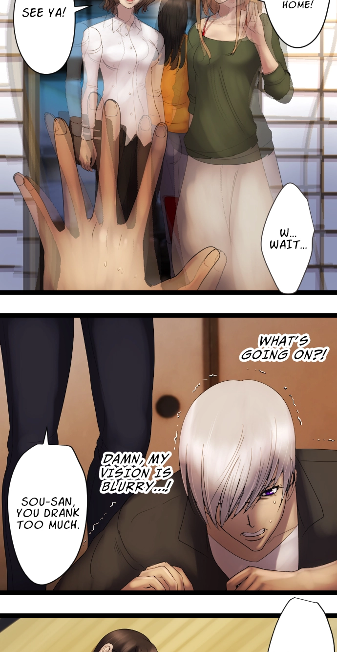 Sadistic Lover Grace Chapter 12 page 20 - 