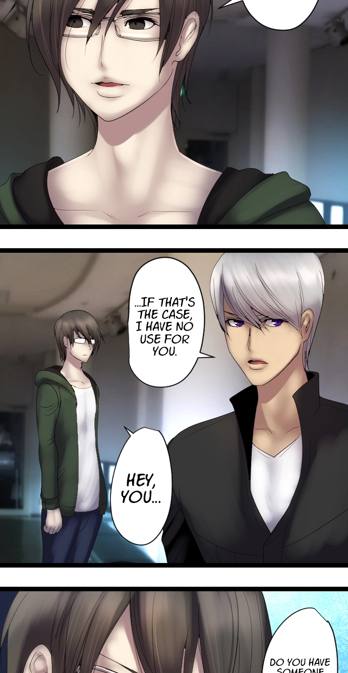 Sadistic Lover Grace Chapter 12 page 3 - 