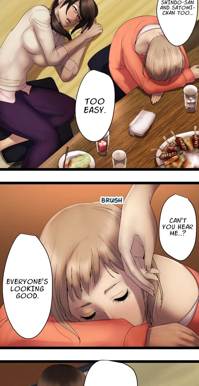 Sadistic Lover Grace Chapter 12 page 21 - 