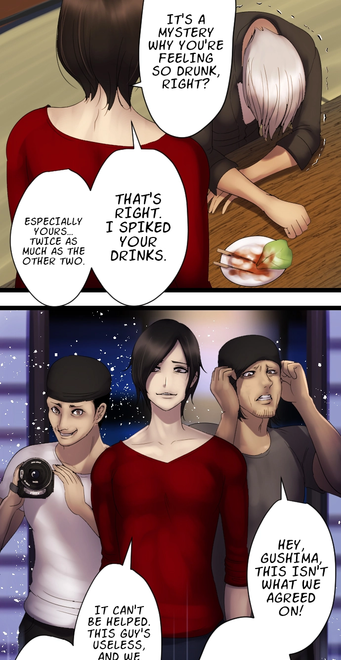 Sadistic Lover Grace Chapter 12 page 22 - 