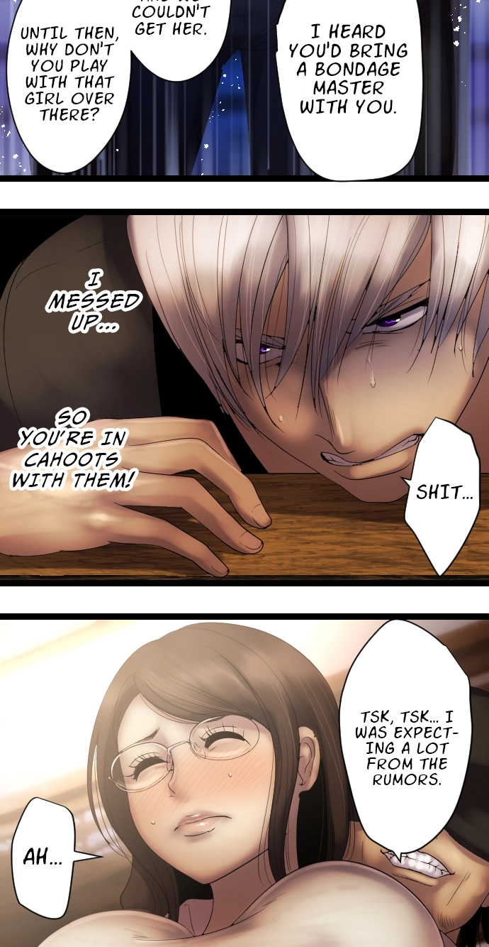 Sadistic Lover Grace Chapter 12 page 23 - 