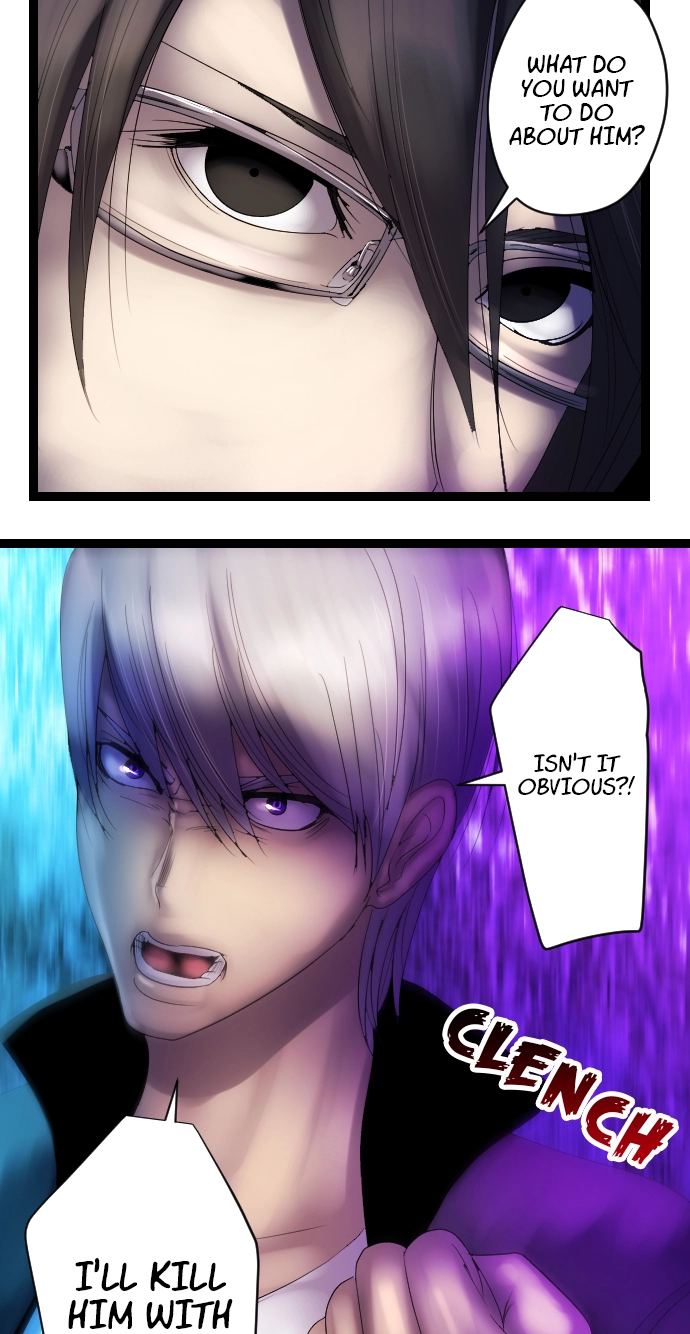 Sadistic Lover Grace Chapter 12 page 5 - 