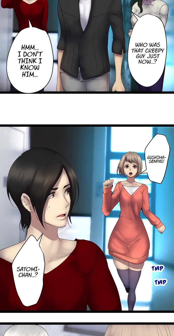 Sadistic Lover Grace Chapter 12 page 7 - 