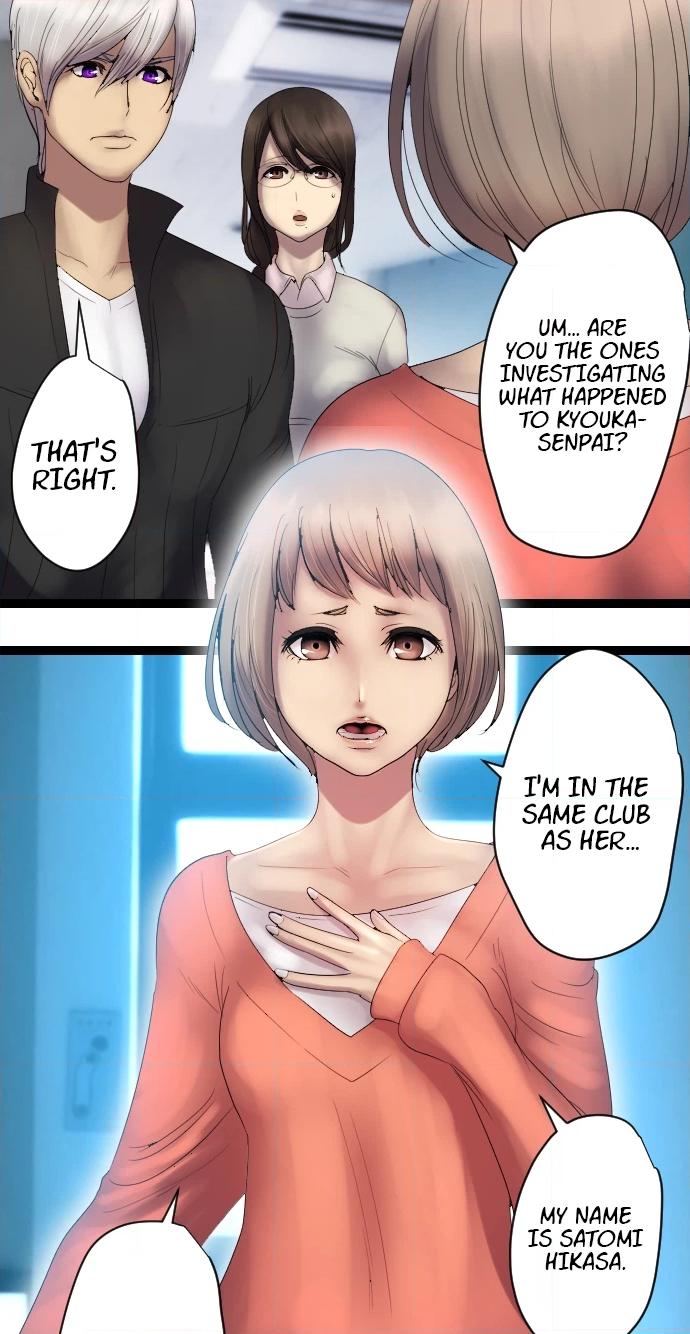 Sadistic Lover Grace Chapter 12 page 8 - 