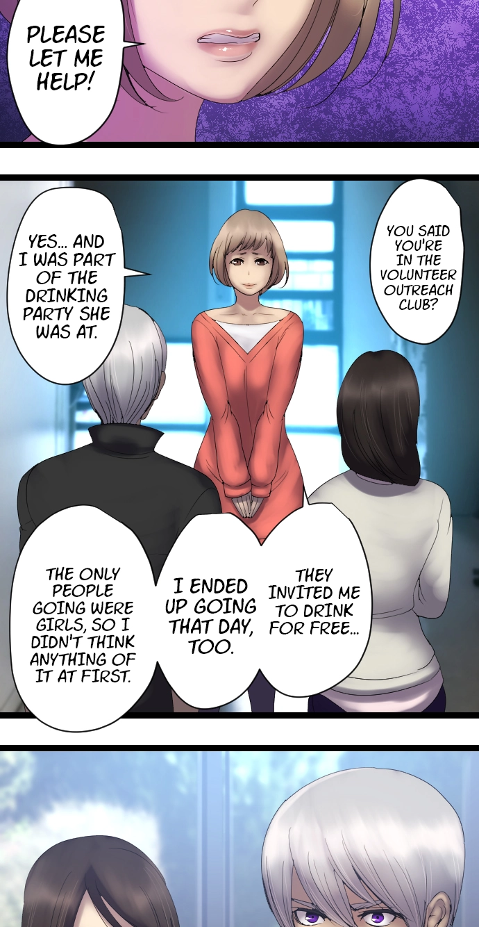 Sadistic Lover Grace Chapter 12 page 10 - 