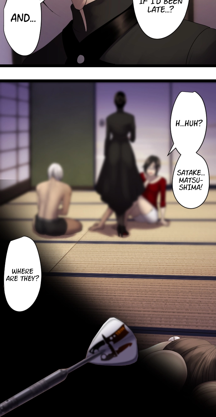 Sadistic Lover Grace Chapter 13 page 29 - 