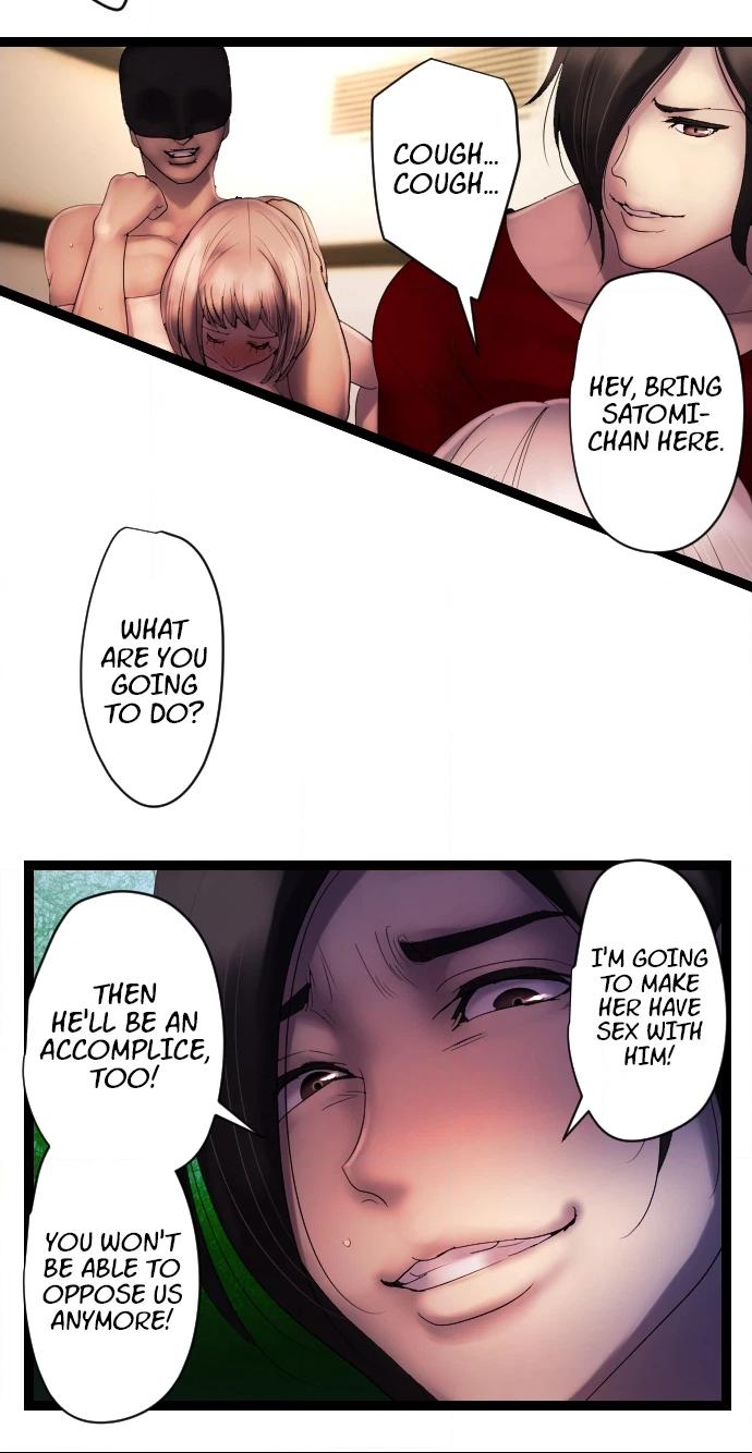 Sadistic Lover Grace Chapter 13 page 8 - 