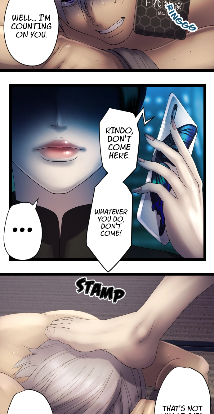 Sadistic Lover Grace Chapter 14 page 20 - 