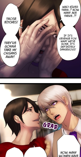 Sadistic Lover Grace Chapter 15 page 11 - 