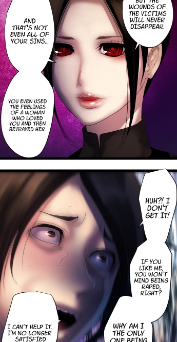 Sadistic Lover Grace Chapter 15 page 13 - 