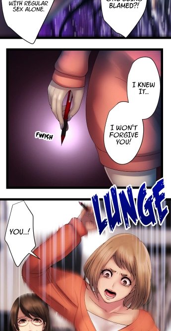 Sadistic Lover Grace Chapter 15 page 14 - 