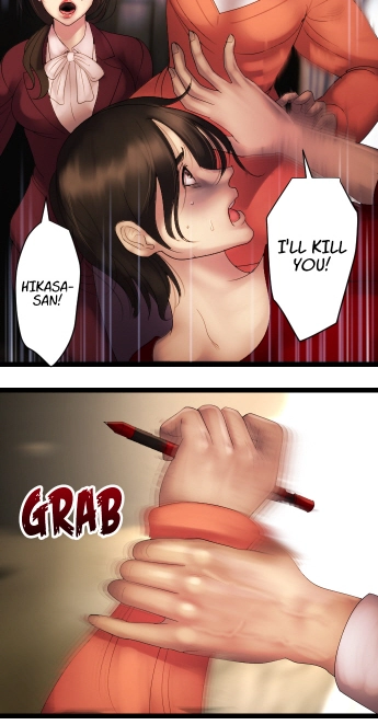 Sadistic Lover Grace Chapter 15 page 15 - 