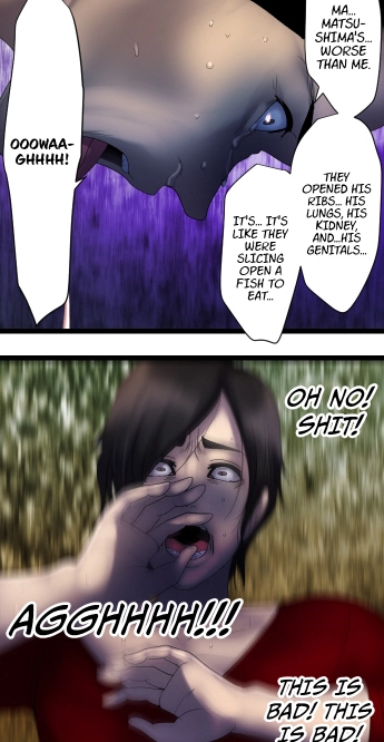 Sadistic Lover Grace Chapter 15 page 22 - 