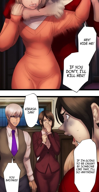 Sadistic Lover Grace Chapter 15 page 24 - 