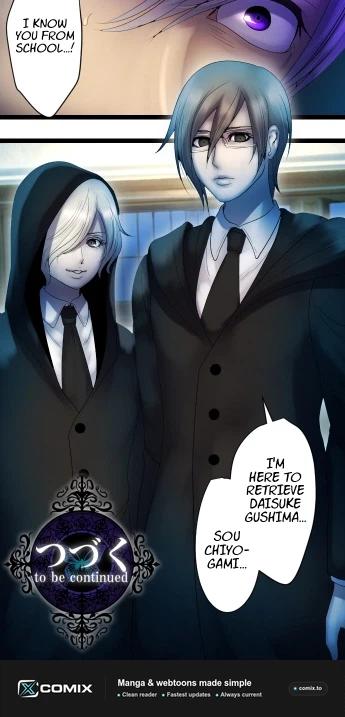 Sadistic Lover Grace Chapter 15 page 31 - 