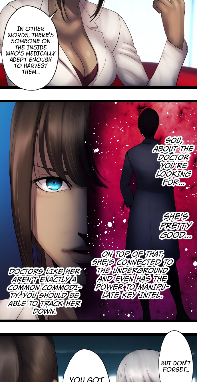 Sadistic Lover Grace Chapter 16 page 12 - 
