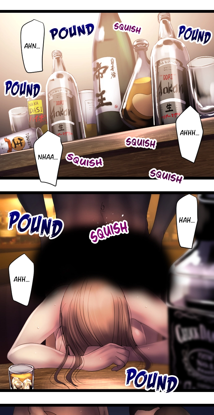 Sadistic Lover Grace Chapter 16 page 16 - 