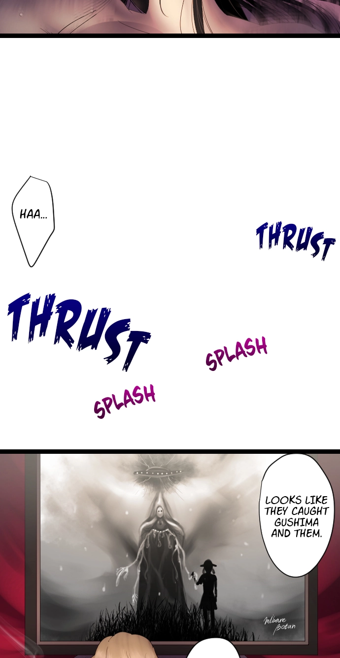 Sadistic Lover Grace Chapter 16 page 20 - 