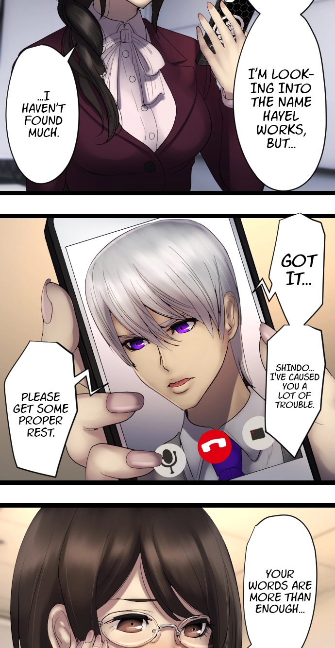 Sadistic Lover Grace Chapter 16 page 3 - 