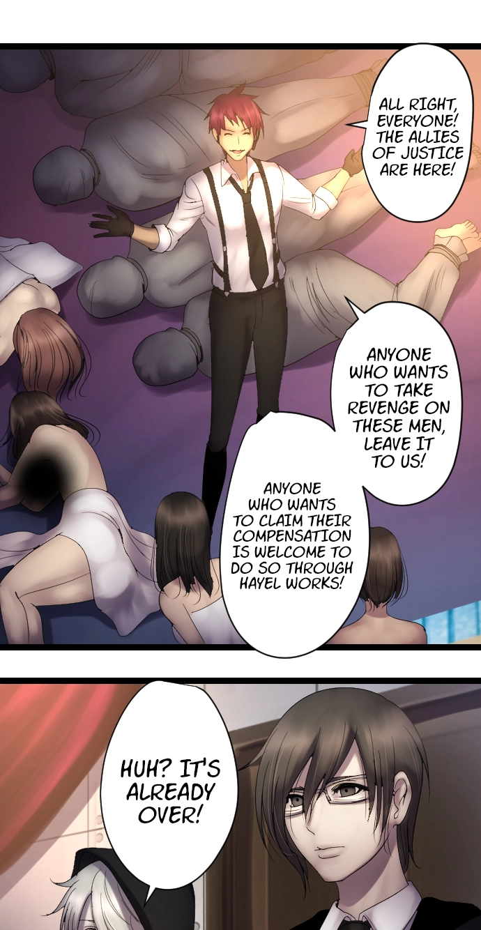 Sadistic Lover Grace Chapter 16 page 24 - 