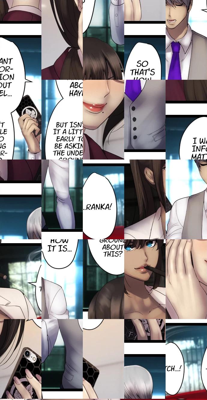 Sadistic Lover Grace Chapter 16 page 4 - 