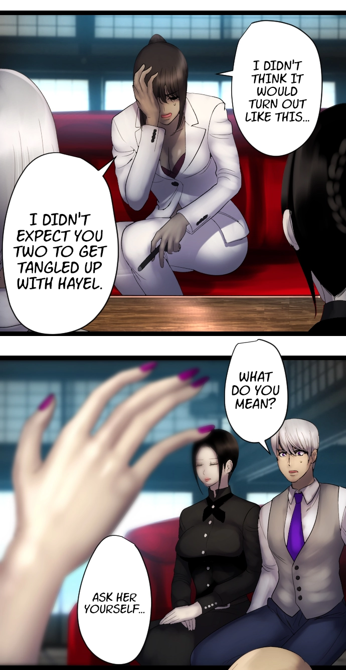 Sadistic Lover Grace Chapter 16 page 6 - 