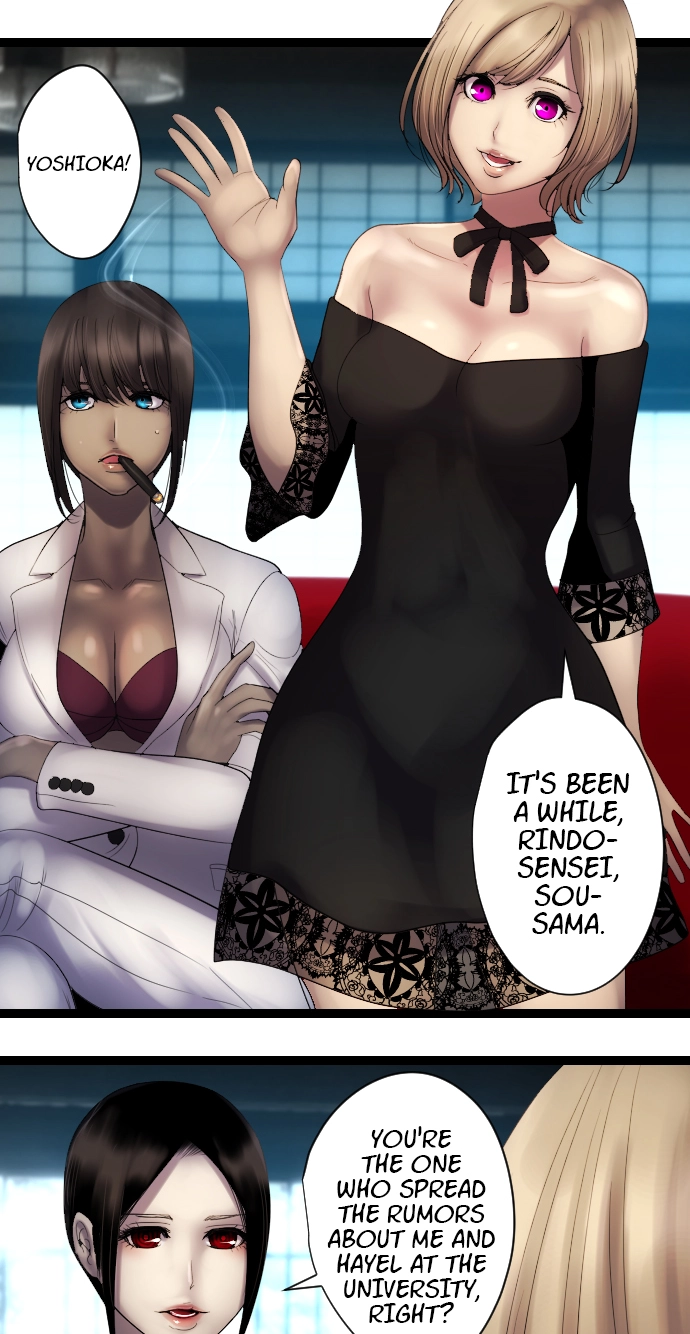 Sadistic Lover Grace Chapter 16 page 7 - 